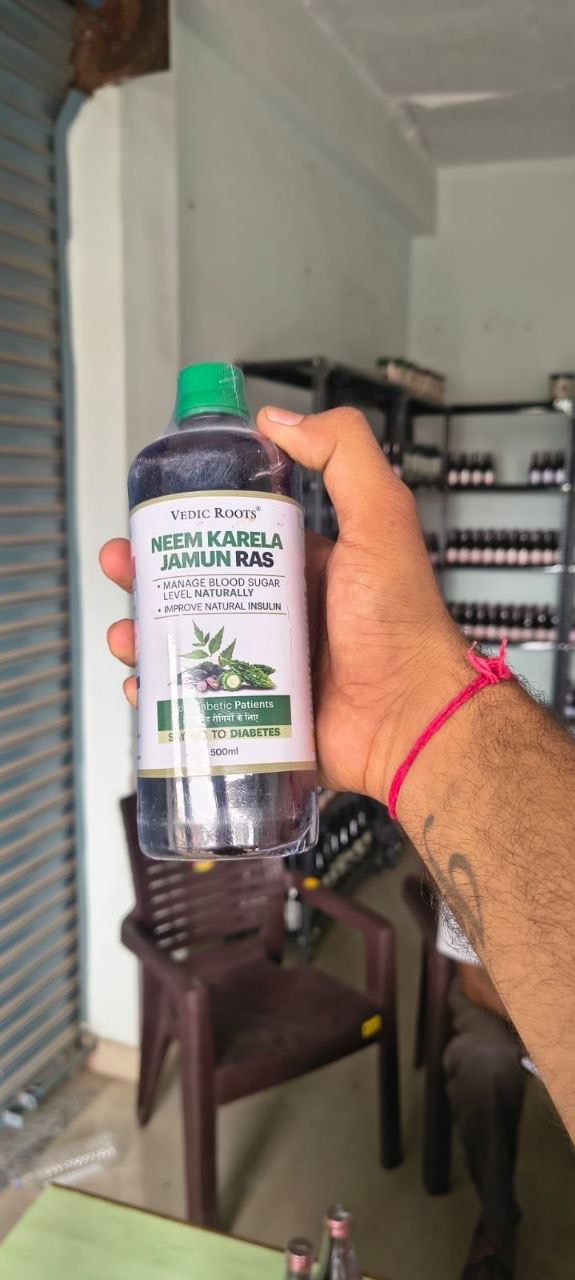 Metro Ayurveda Neem Karela Jamun Ras bottle
